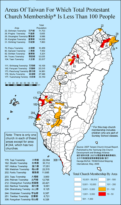 Areas Of Taiwan Where Total Church Size is Less Than 100 People - Click Image to Close